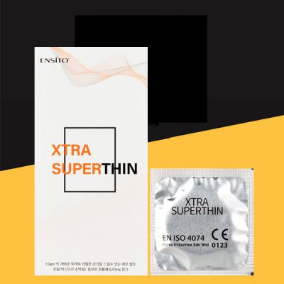 엑스트라_new
